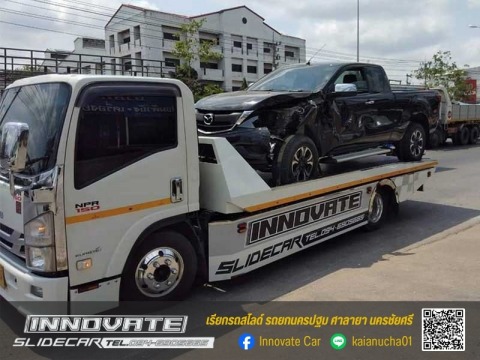 เรียกรถยก รถเกิดอุบัติเหตุ 24 ชั่วโมง สามพราน